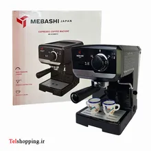 اسپرسوساز مباشی مدل 2013 ME ECM